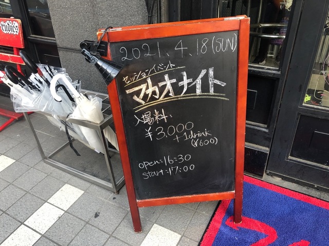 EFB7B29C-228C-41DD-9502-17CDB61B1D23.jpeg